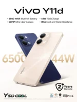 Vivo Y11d (128GB/4GB; 50MP Dual Camera; 6500mAh) - Image 2